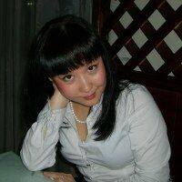 Дана