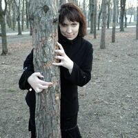 Левченко Галина