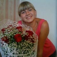 инна