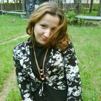 Елена Лебедева