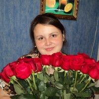Елена