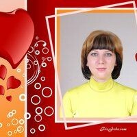 Татьяна