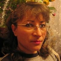 Наталия