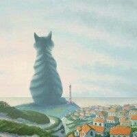 Наталья