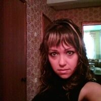 Парыгина Оксана