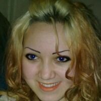 Шкилина Альбина