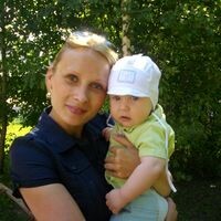 Галина