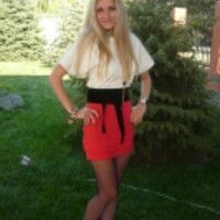 Анюта