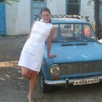 Ольга