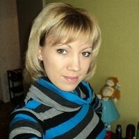 Венско Катюша