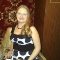 Галина
