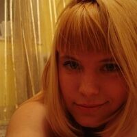 Катерина