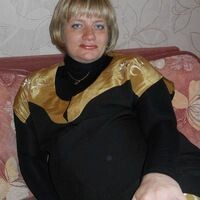 Людмила