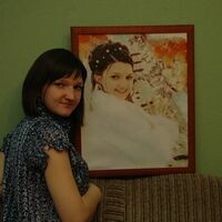 Галина