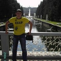 Кальянов Александр