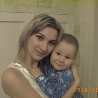 Гаврильчик Анна