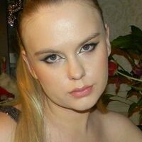 Ушакова Ксения