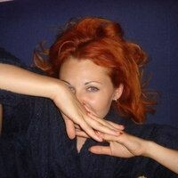 татьяна