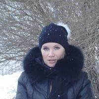 Валентина
