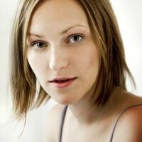 Елена