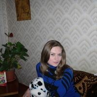 Марина