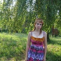 Хорькова екатерина