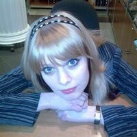 Маргарита