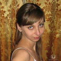 Анастасия Писарева