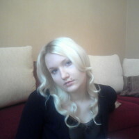 Катарина