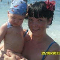оксана Саврыкина