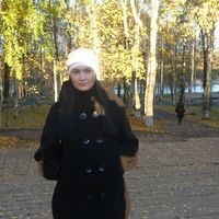 Корза Регина