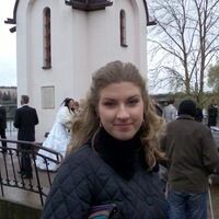 Катерина Романова