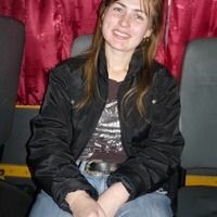 света
