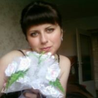 Александра