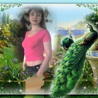 Светлана Кутырева