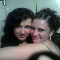 оксана