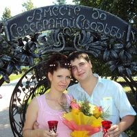 Оленёнок