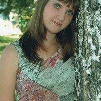 Оксана