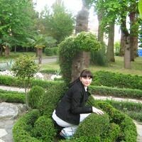Манюня