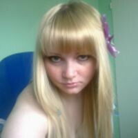 Светлана Ечкова