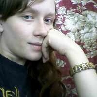 Ирина