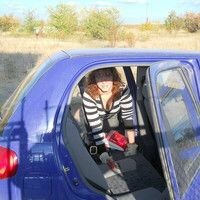Волохатых Ольга