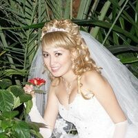 Аминова Эльмира