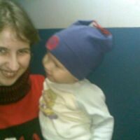 Наталья
