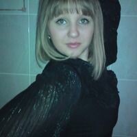 Коляка Елена