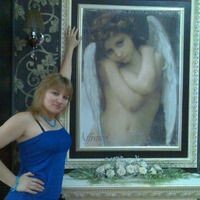 Ольга Бескровная