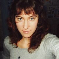 елена Ваталева