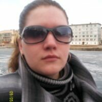 Ирина