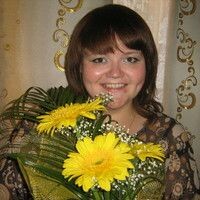 Исакова Ирина