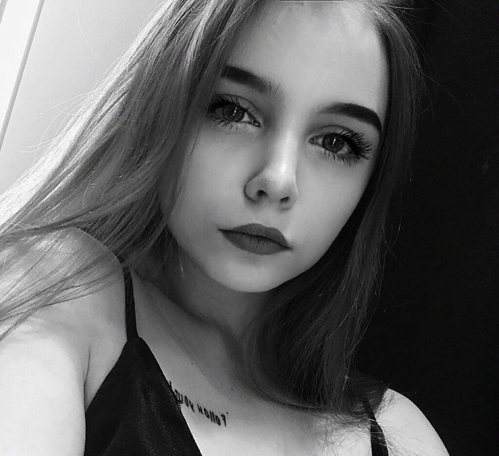 Валя
